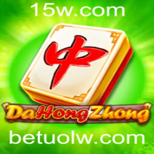 Descubra o Fascinante Jogo de DaHongZhong